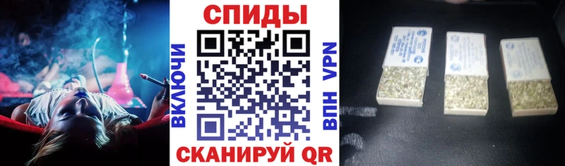 купить наркоту Владикавказ Бутират бутик