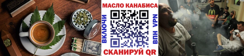 блэк спрут зеркало  Владикавказ  Canna-Cookies марихуана  что такое  