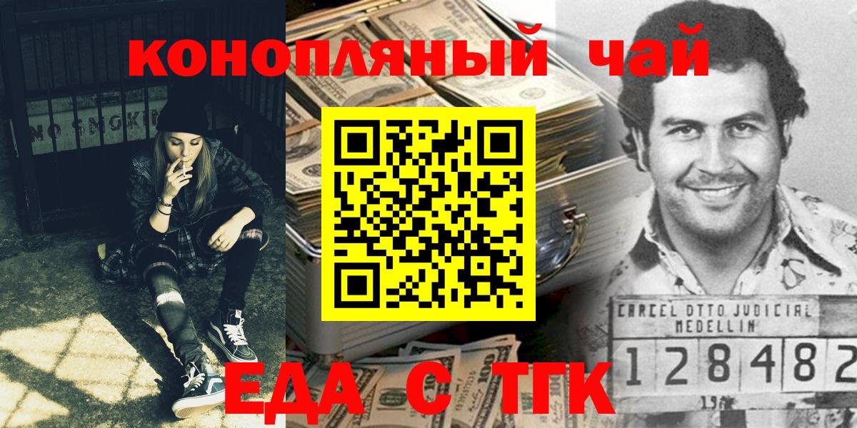 A PVP Владикавказ