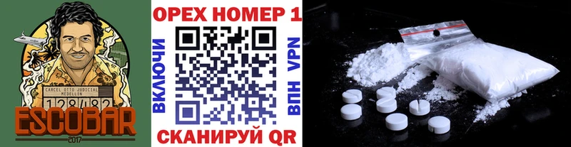 дарнет шоп  omg ссылка  COCAIN FishScale  Владикавказ 