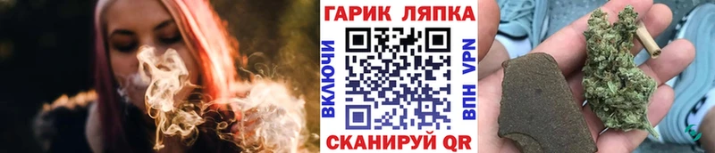 Гашиш убойный  Владикавказ 