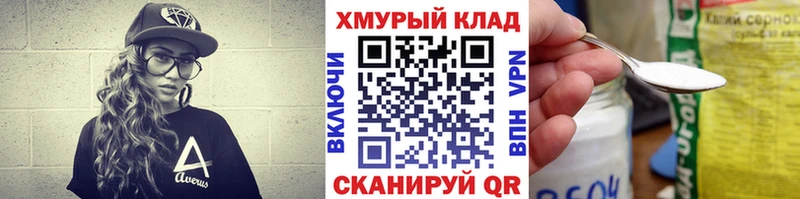 Героин Афган  где найти наркотики  Владикавказ 