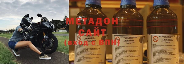 гашик Покровск