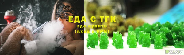 молекула духа Покров