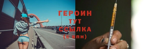 молекула духа Покров
