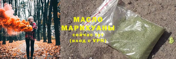 гашик Покровск