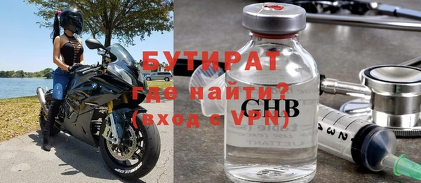 молекула духа Покров