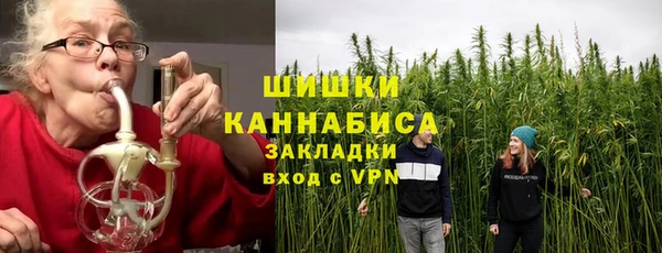MESCALINE Покачи