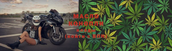 MESCALINE Покачи