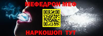 jwh Балашиха