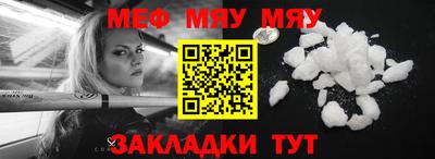 гидропоника Балаково