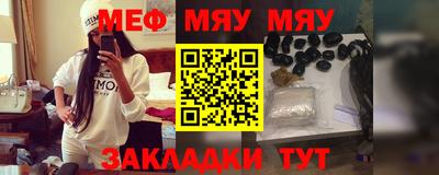 дурь Апрелевка