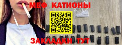 кокаин VHQ Абакан