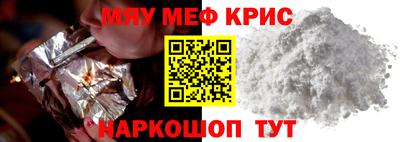 дурь Апрелевка