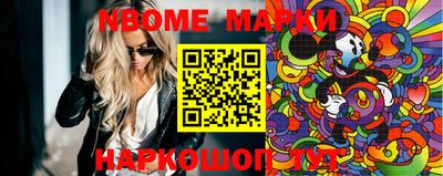 гидропоника Балаково