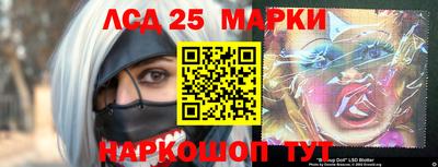 jwh Балашиха