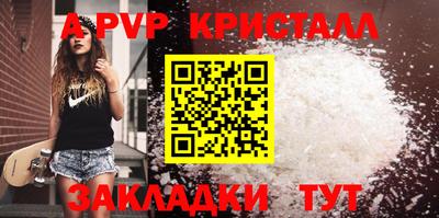 jwh Балашиха