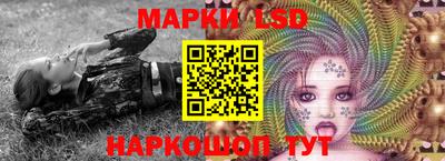 марихуана Азнакаево