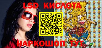 мет Будённовск