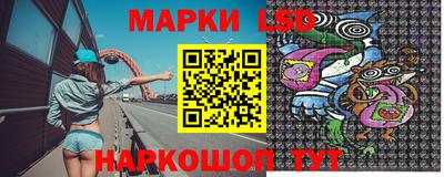 альфа пвп VHQ Апшеронск