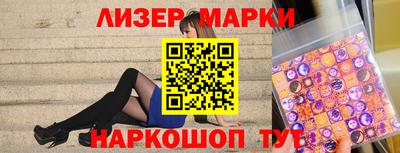 ГАЛЛЮЦИНОГЕННЫЕ ГРИБЫ Аргун