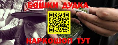 гидропоника Балаково