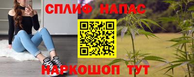 дурь Апрелевка