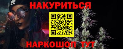 jwh Балашиха