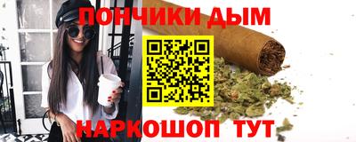 СК Балахна