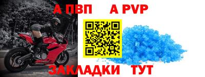 ГАЛЛЮЦИНОГЕННЫЕ ГРИБЫ Аргун