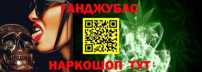 jwh Балашиха