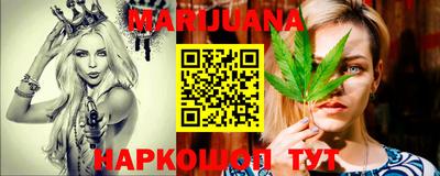 jwh Балашиха