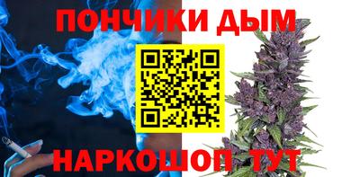 гидропоника Балаково
