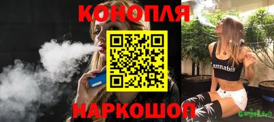 гидропоника Балаково