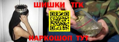 jwh Балашиха