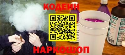 ГАЛЛЮЦИНОГЕННЫЕ ГРИБЫ Аргун