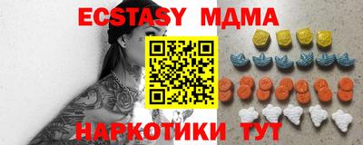 ГАЛЛЮЦИНОГЕННЫЕ ГРИБЫ Аргун