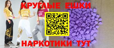 гидропоника Балаково