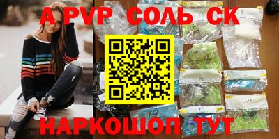 jwh Балашиха
