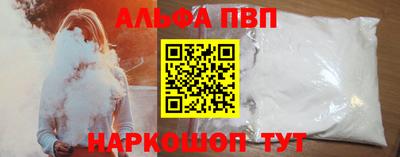 СК Балахна