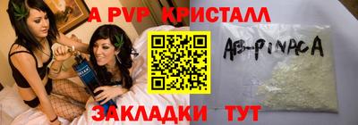 jwh Балашиха
