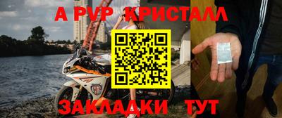 ГАЛЛЮЦИНОГЕННЫЕ ГРИБЫ Аргун