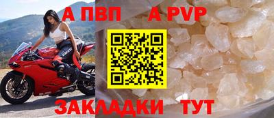 jwh Балашиха