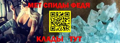 jwh Балашиха