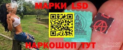 дурь Апрелевка