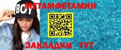 jwh Балашиха