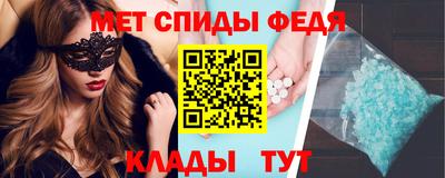 гидропоника Балаково