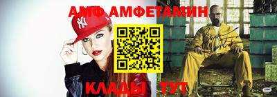 гидропоника Балаково