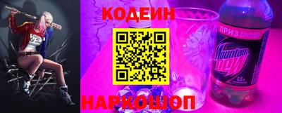 гидропоника Балаково
