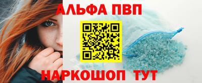 jwh Балашиха